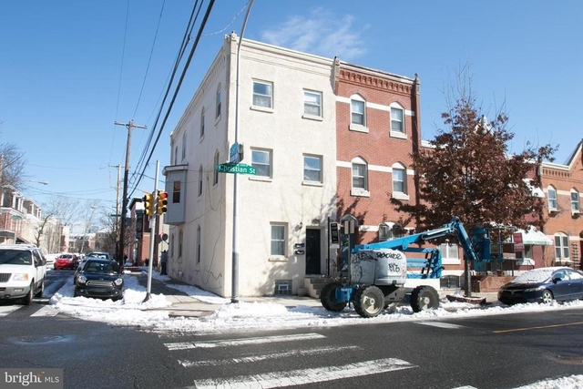 2351 Christian Street - Photo 1