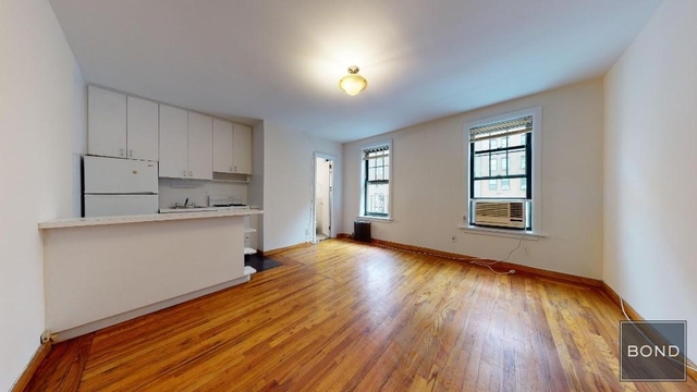 146 West 79th Street - Photo 1