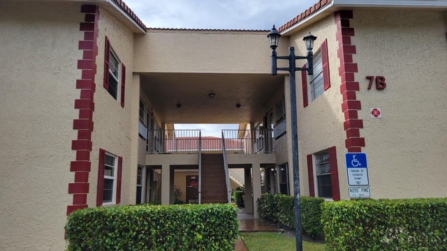 3712 N University Drive - Photo 1