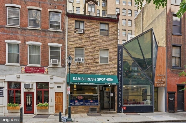 135 S 10th Street - Photo 1