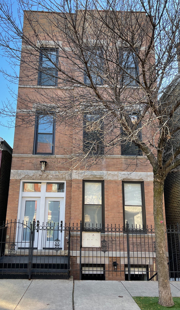 1241 N Bosworth Avenue - Photo 1