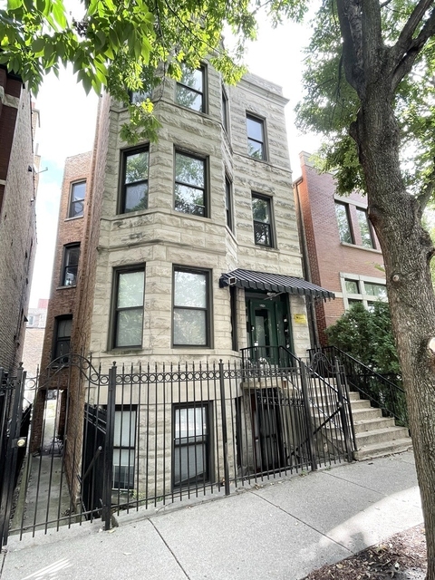 1931 N Hoyne Avenue - Photo 1