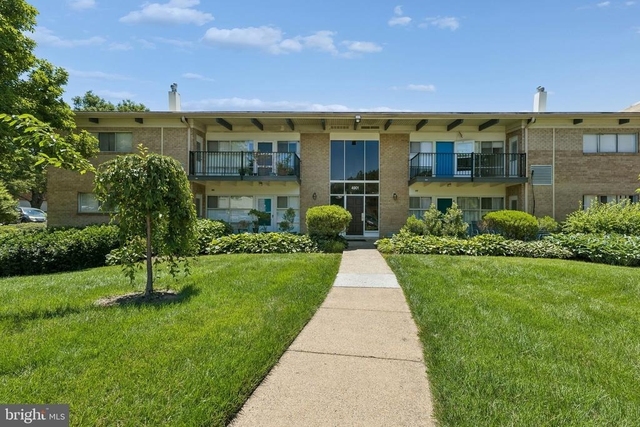 4901 Americana Drive - Photo 1