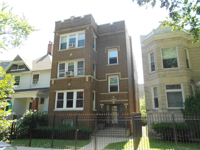 1319 W Early Avenue - Photo 1
