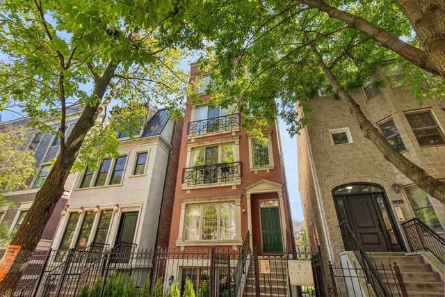 1411 N Mohawk Street - Photo 1