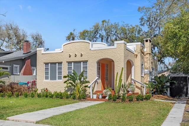 711 Arlington Street - Photo 1