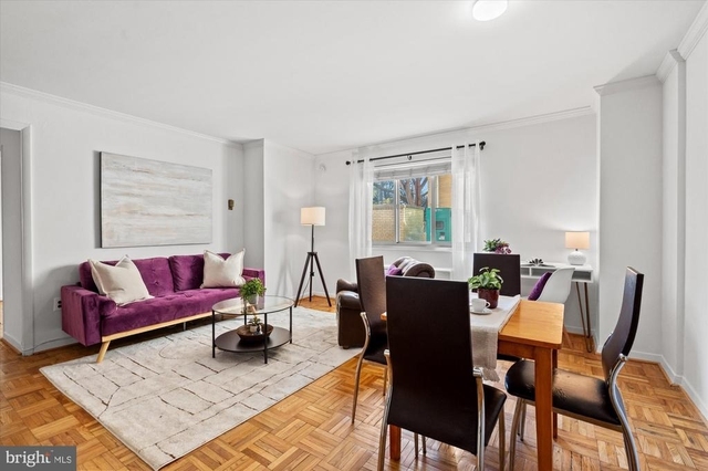 4600 Connecticut Avenue Nw - Photo 1