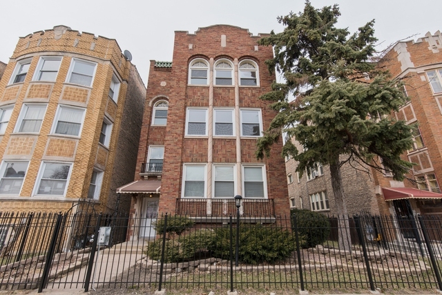 7938 S Honore Street - Photo 1