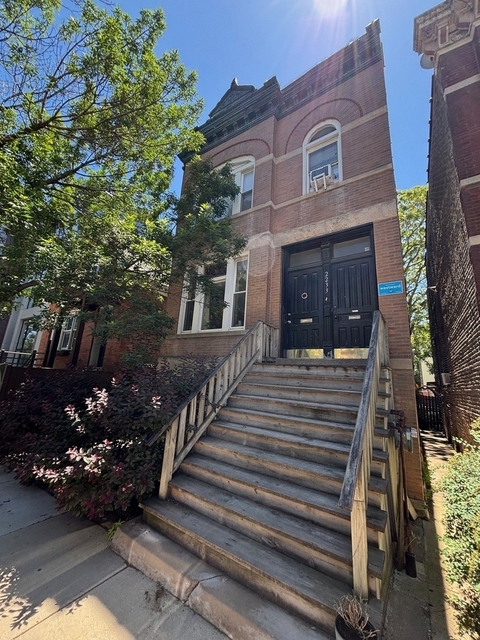 2233 W Armitage Avenue - Photo 1