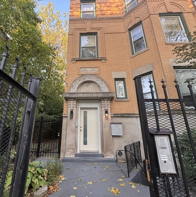 4003 S Calumet Avenue - Photo 1