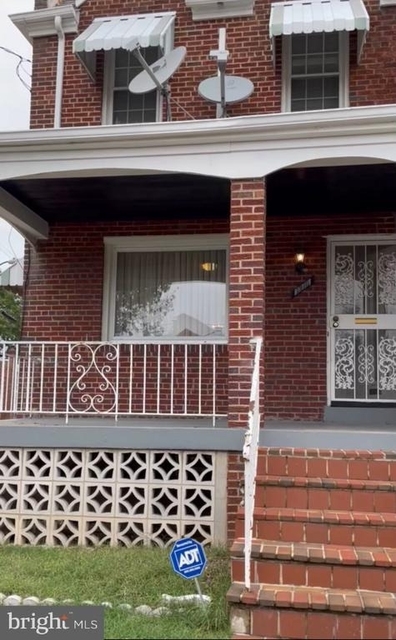 1210 Allison Street Ne - Photo 1