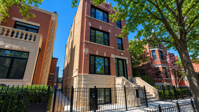 2036 N Hoyne Avenue - Photo 1
