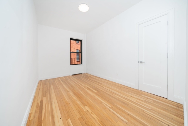 353 W 44th Street - Photo 1