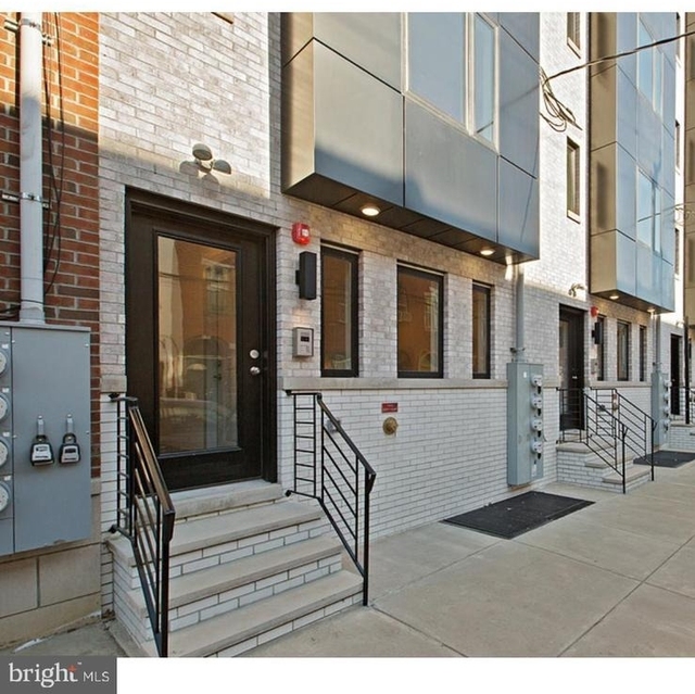 1515 Brown Street - Photo 1