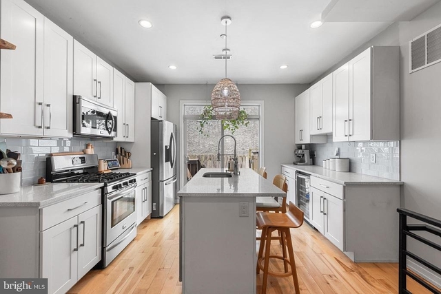 1204a S Bucknell Street - Photo 1
