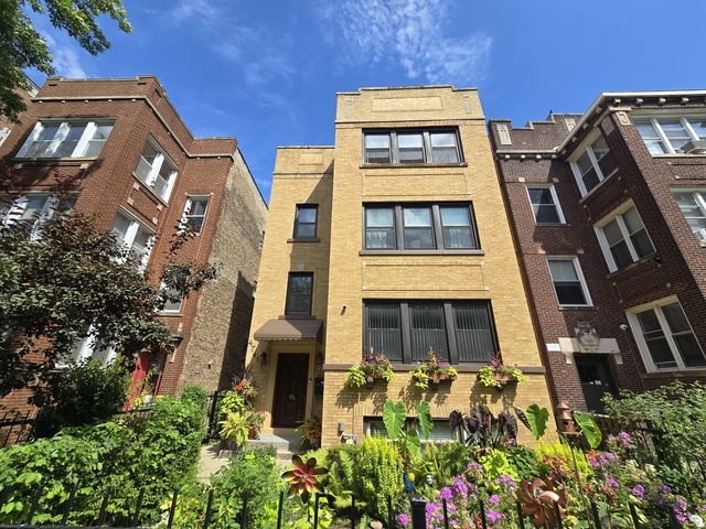 4741 N Washtenaw Avenue - Photo 1