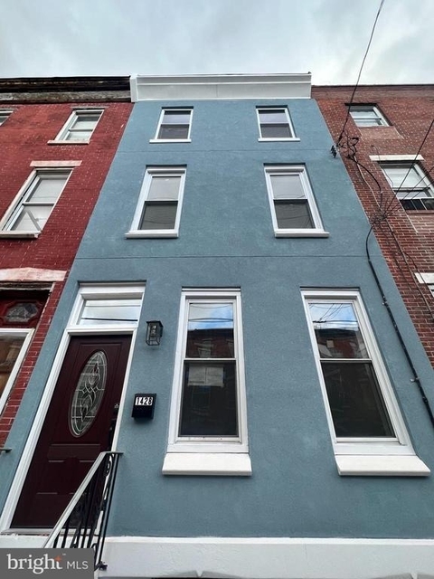 1428 S 15th Street - Photo 1