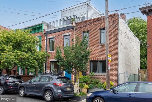 2317 E Letterly Street - Photo 1