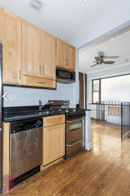 410 East 13th Street - Photo 1