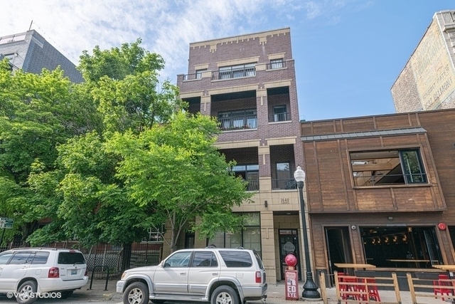 1640 W Belmont Avenue - Photo 1