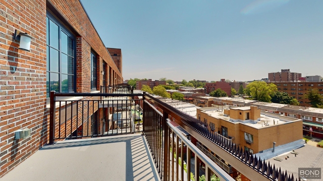 144-74 Northern Boulevard - Photo 1