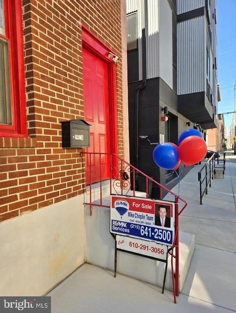 1558 N Randolph Street - Photo 1
