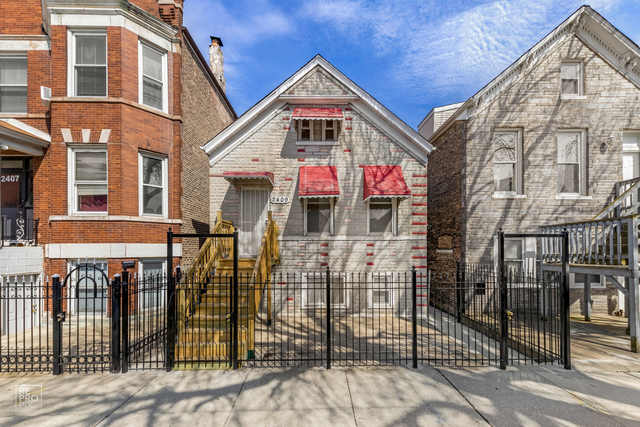 2409 S Spaulding Avenue - Photo 1
