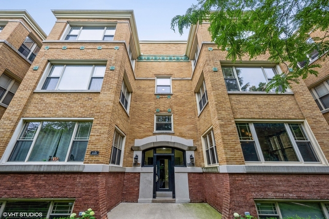 4453 N Magnolia Avenue - Photo 1