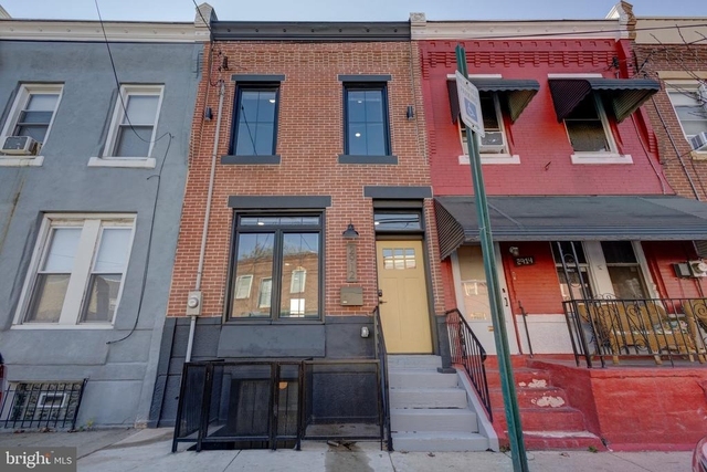 2912 W Susquehanna Avenue - Photo 1