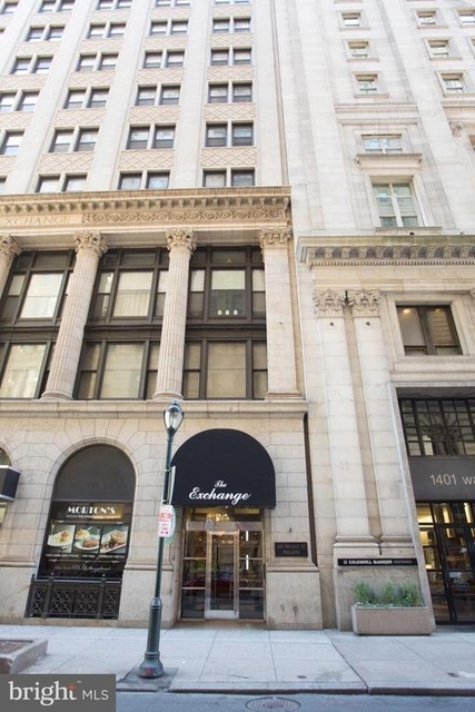1411-6 Walnut Street - Photo 1
