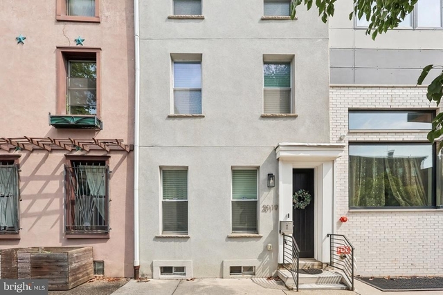 2019 W Girard Avenue - Photo 1