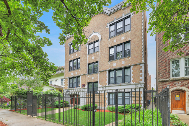 1525 W Estes Avenue - Photo 1