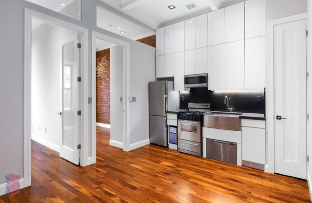 234 West 14th Street  - Photo 1