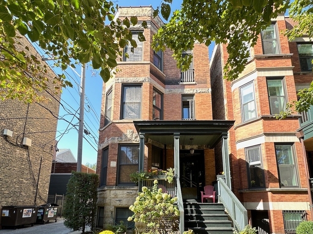 3614 N Bosworth Avenue - Photo 1