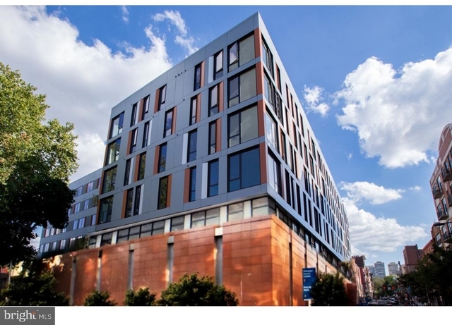 121 N 2nd Street - Photo 1