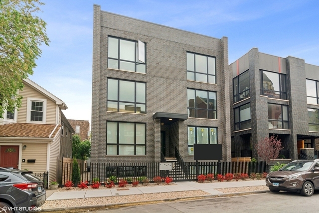 1455 W Superior Street - Photo 1