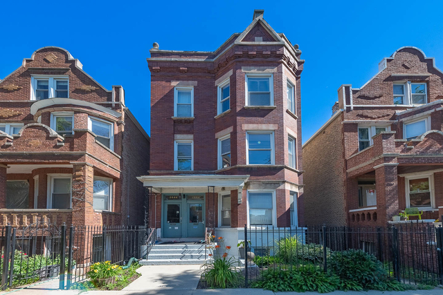 2644 W 22nd Place - Photo 1