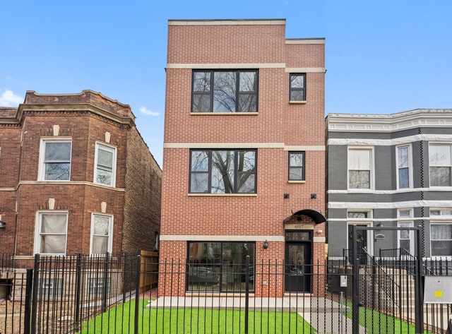 6517 S Drexel Avenue - Photo 1