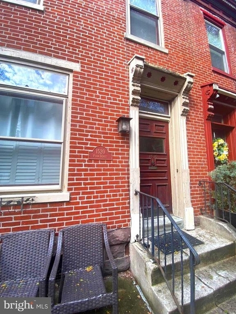 1520 Penn Street - Photo 1