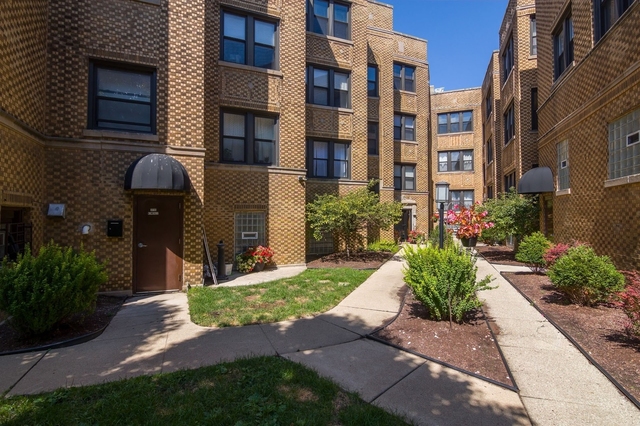 3733 N Elston Avenue - Photo 1