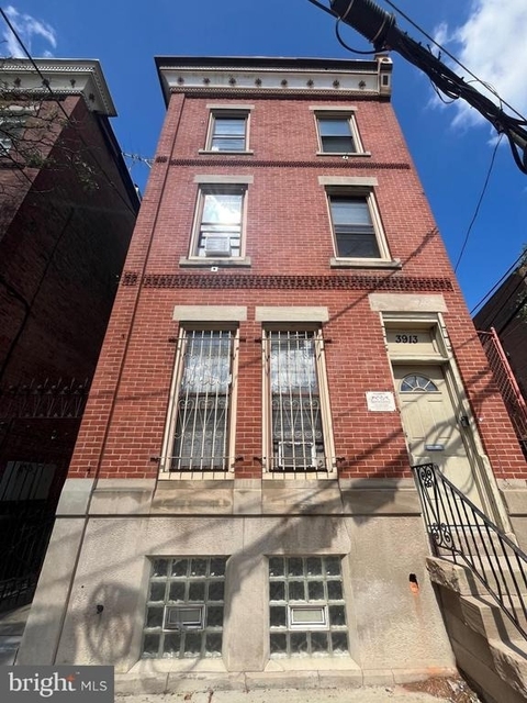 3913 Baltimore Avenue - Photo 1
