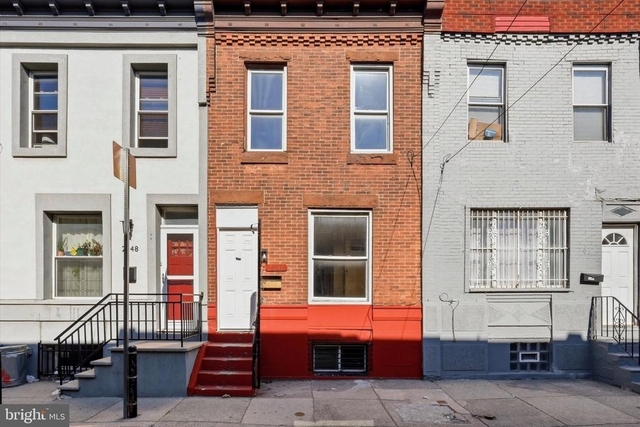 2046 S Norwood Street - Photo 1