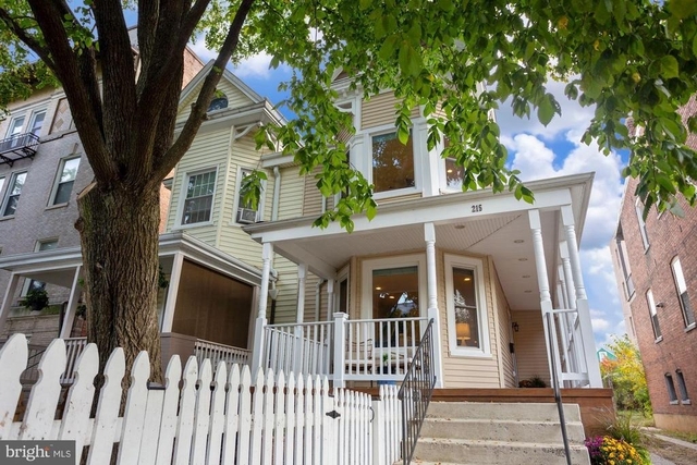 215 T Street Ne - Photo 1
