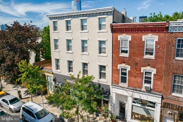 2211 South Street - Photo 1