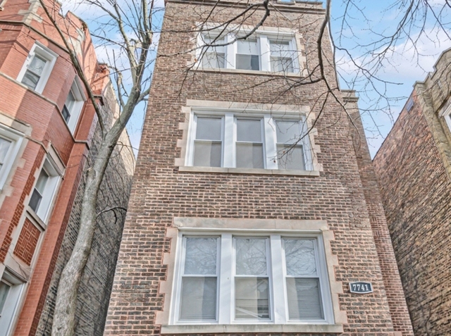 7741 S Yates Boulevard - Photo 1