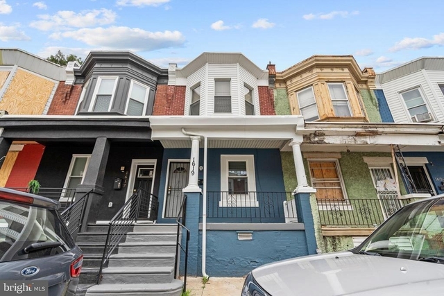 1619 S Conestoga Street - Photo 1