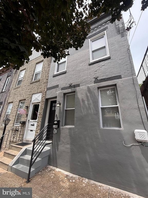 3190 Memphis Street - Photo 1