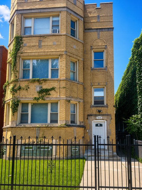 7840 S Constance Avenue - Photo 1