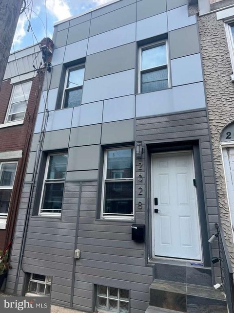 2028 E Firth Street - Photo 1