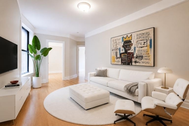 521 W 122nd Street - Photo 1